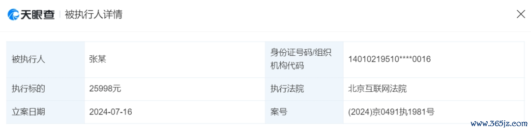 CFF20LXzkOxTEgmeNfpYMqND3S3uT39jlAxHn2xD4hia2UvrQBQsL9EPtrxXWibAEvA2jL885dZAcdDHGP3VASYw.png