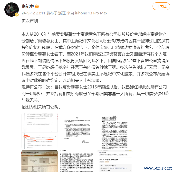 kw2nrMk65sc2eFiaiatNu5K68wOMxNIF4ea3tWy5NJecthibarLnUYnlpYhibQ0iaaOqRqQaKOyE3ZNhCpduSQyPVTA.png