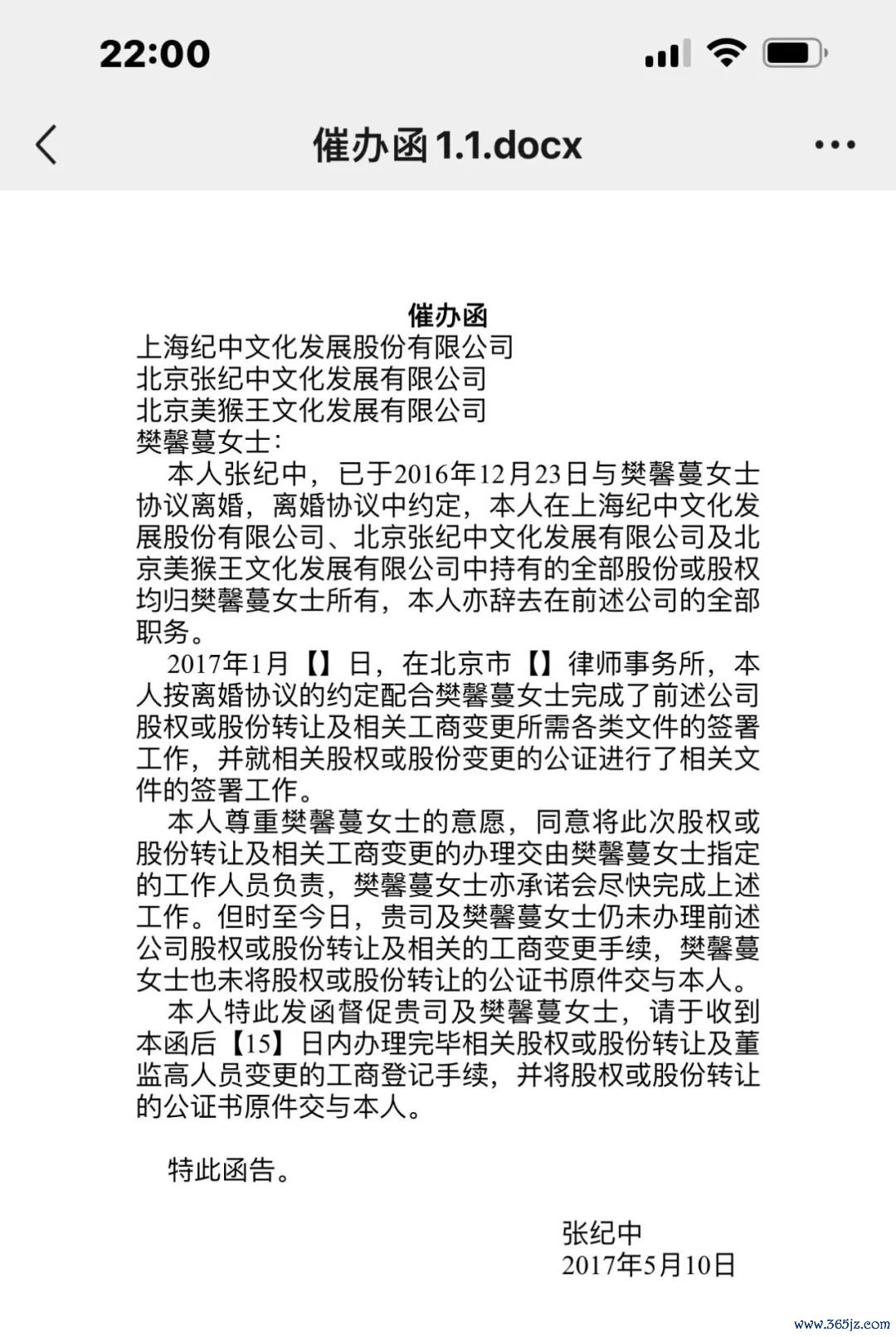 kw2nrMk65sc2eFiaiatNu5K68wOMxNIF4eMSZ9KS9yDbS5icD8ACZW4MLsyHGHvjicUR90qE2nMUIlfs6VCyN0JlwQ.jpg